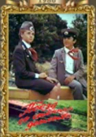  Поезд со станции детства смотреть онлайн (1986) 