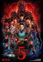  Очень странные дела смотреть онлайн сериал 1-5 сезон 